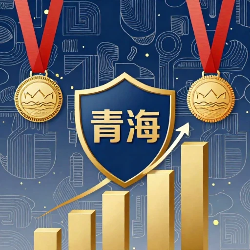 2026年海北商标品牌申请量排行榜