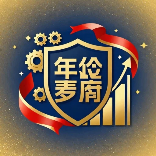 2026年宝鸡商标品牌申请量排行榜