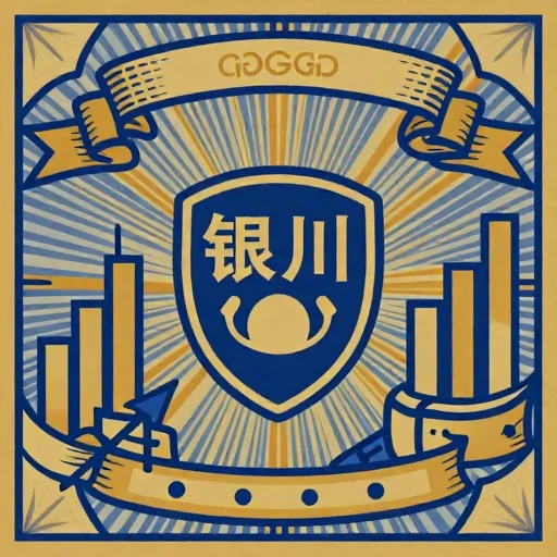 2026年银川商标品牌申请量排行榜