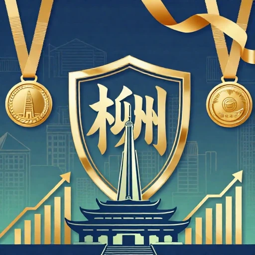 柳州商标品牌申请量排行榜（自发布日起10年）