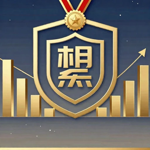 2026年05月合川商标品牌申请量排行榜