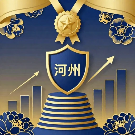 2026年临夏商标品牌申请量排行榜