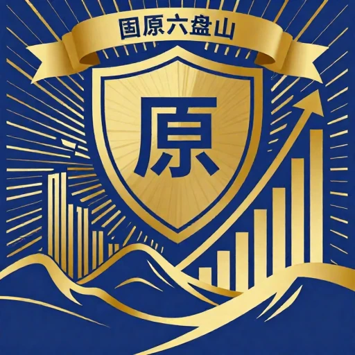 2026年05月固原商标品牌申请量排行榜